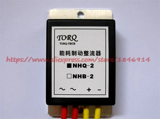 Free shipping Special full wave rectifier for high power energy consumption braking NHQ-2
Free shipping Special full wave rectifier for high power energy consumption braking NHQ-2