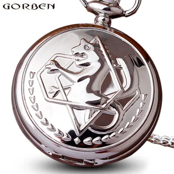 Vintage Fullmetal Alchemist Cosplay Edward Elric Quartz Pocket Watch Necklace Anime Boy Girls Chain Pendant Men Women Silver
Vintage Fullmetal Alchemist Cosplay Edward Elric Quartz Pocket Watch Necklace Anime Boy Girls Chain Pendant Men Women Silver