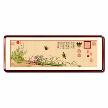 SewCrane Stamped Cross Stitch Kit, Chinese Poem Butterflies Flying, 52.0 x 17.7 inches
SewCrane Stamped Cross Stitch Kit, Chinese Poem Butterflies Flying, 52.0 x 17.7 inches