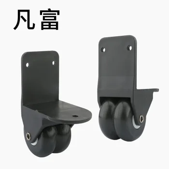 Luggage repair wheels replacement Flight Case case wheeled bag wheel replacement luggage rolling casters hot selling wheeling
Luggage repair wheels replacement Flight Case case wheeled bag wheel replacement luggage rolling casters hot selling wheeling