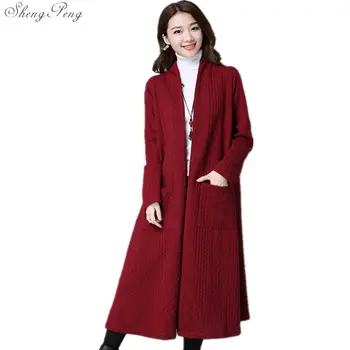 Chinese style autumn winter coat women 2018 new arrivals large size jacket Chinese button long coat casual robe V1128
Chinese style autumn winter coat women 2018 new arrivals large size jacket Chinese button long coat casual robe V1128