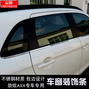 For Mitsubishi ASX 2013-2019 High-quality Car styling stainless steel Strips Car Window Trim Decoration Accessories Car-styling
For Mitsubishi ASX 2013-2019 High-quality Car styling stainless steel Strips Car Window Trim Decoration Accessories Car-styling