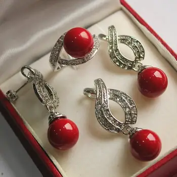 Women's Wedding Hot! noble new jewelry Ms. plated + 12mm vermilion red pearl pendant, earring, , ring setnoble lady's
Women's Wedding Hot! noble new jewelry Ms. plated + 12mm vermilion red pearl pendant, earring, , ring setnoble lady's