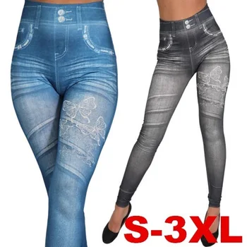 2019 Spring New Boutique Fashion Casual Women's High Imitation Denim Slim Simple Stretch Leggings Elegant Temperament
2019 Spring New Boutique Fashion Casual Women's High Imitation Denim Slim Simple Stretch Leggings Elegant Temperament