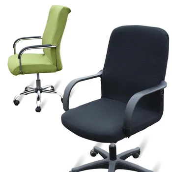 Big Computer Chair Cover Spandex Chair Cover Anti-dirty Office Stretch Elastic No Armrest Chair Covers housse de chaise decor
Big Computer Chair Cover Spandex Chair Cover Anti-dirty Office Stretch Elastic No Armrest Chair Covers housse de chaise decor