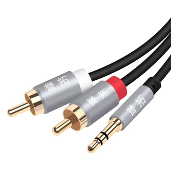 Audio cable one minute two speaker audio phone connection 3.5mm turn double lotus plug universal computer conversion line subwoo
Audio cable one minute two speaker audio phone connection 3.5mm turn double lotus plug universal computer conversion line subwoo