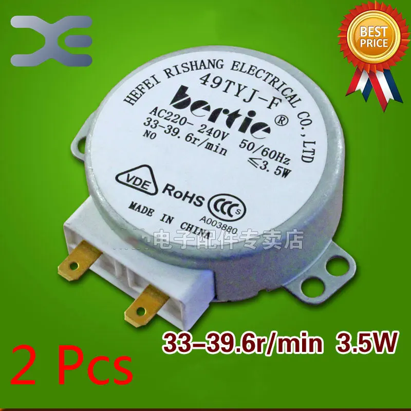 2Pcs Synchronous Motor Parts For Microwave Ovens 49TYJ-F 220V Microwave Oven Motor
2Pcs Synchronous Motor Parts For Microwave Ovens 49TYJ-F 220V Microwave Oven Motor