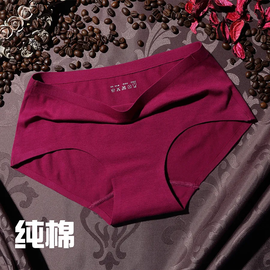 Free Shipping The new non-trace cotton briefs A chip seamless breathable absorbent cotton female underwear movement #7242
Free Shipping The new non-trace cotton briefs A chip seamless breathable absorbent cotton female underwear movement #7242