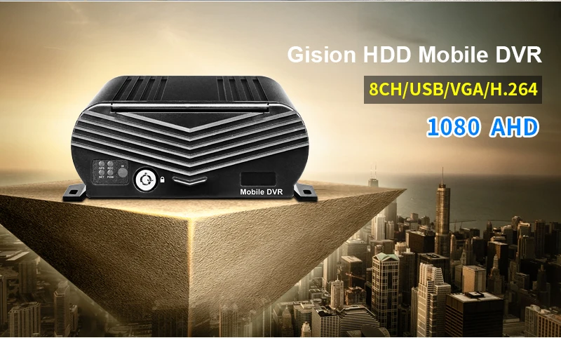 1080N-8--AHD-HDD_02