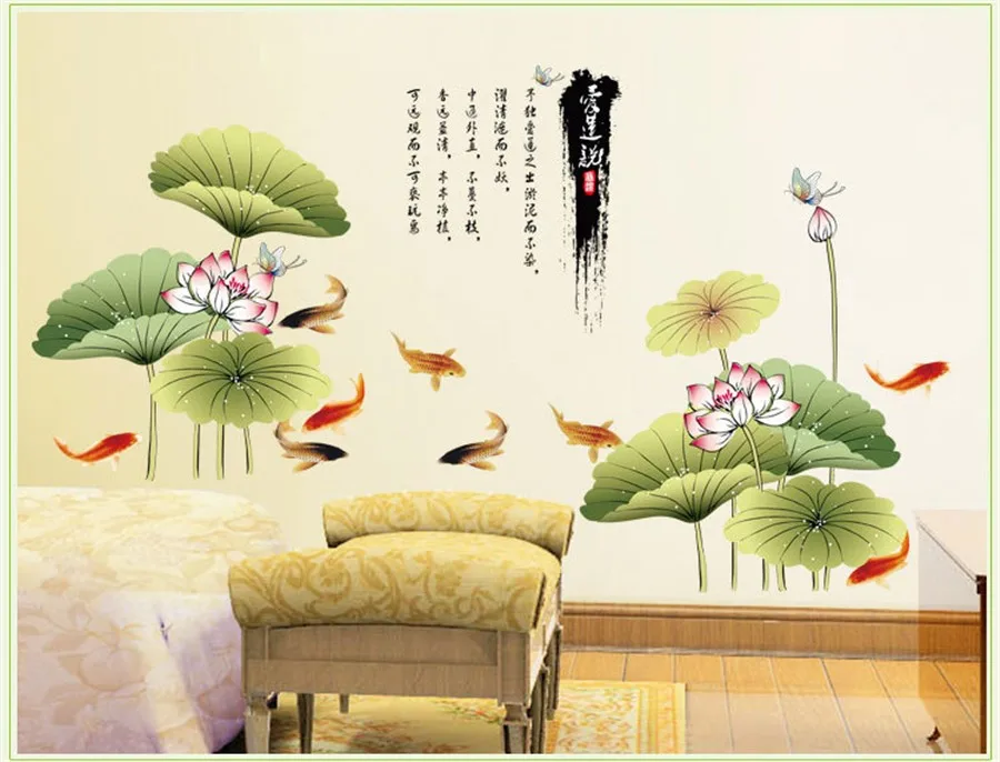 wall sticker10