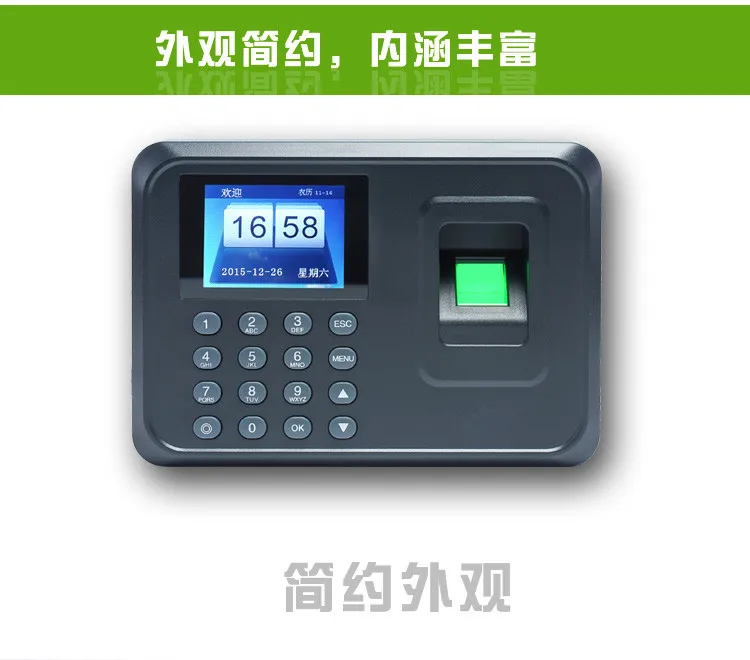 Free Shipping Biometric Reader Fingerprint time attendance USB attendance time recorder Time Clocking USB
Free Shipping Biometric Reader Fingerprint time attendance USB attendance time recorder Time Clocking USB