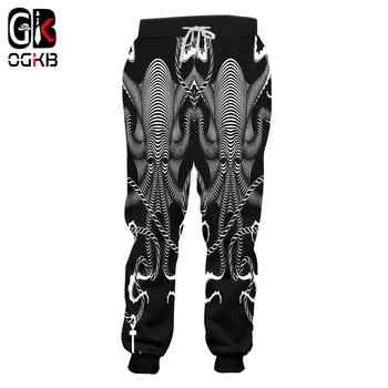 OGKB New Autumn Winter Casual Sweat Pants Women/men's Cool Print Inkfish Marine Anchor 3D Sweatpants Man Hiphop Long Pants 5xl
OGKB New Autumn Winter Casual Sweat Pants Women/men's Cool Print Inkfish Marine Anchor 3D Sweatpants Man Hiphop Long Pants 5xl