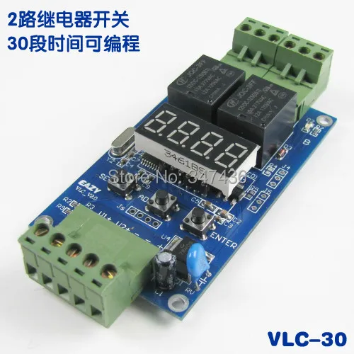 30 steps Programmable time relay / multi-stage setting On / off switch / multi-group timing Dual 2-way control board
30 steps Programmable time relay / multi-stage setting On / off switch / multi-group timing Dual 2-way control board