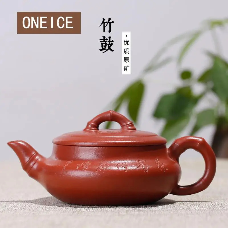 Yixing Purply Clay Teapot Chinese Kongfu Tea Pots Zhu Mud Bamboo Drum Teapot Pot Drinkware Home Decoration 210ml Teaware
Yixing Purply Clay Teapot Chinese Kongfu Tea Pots Zhu Mud Bamboo Drum Teapot Pot Drinkware Home Decoration 210ml Teaware