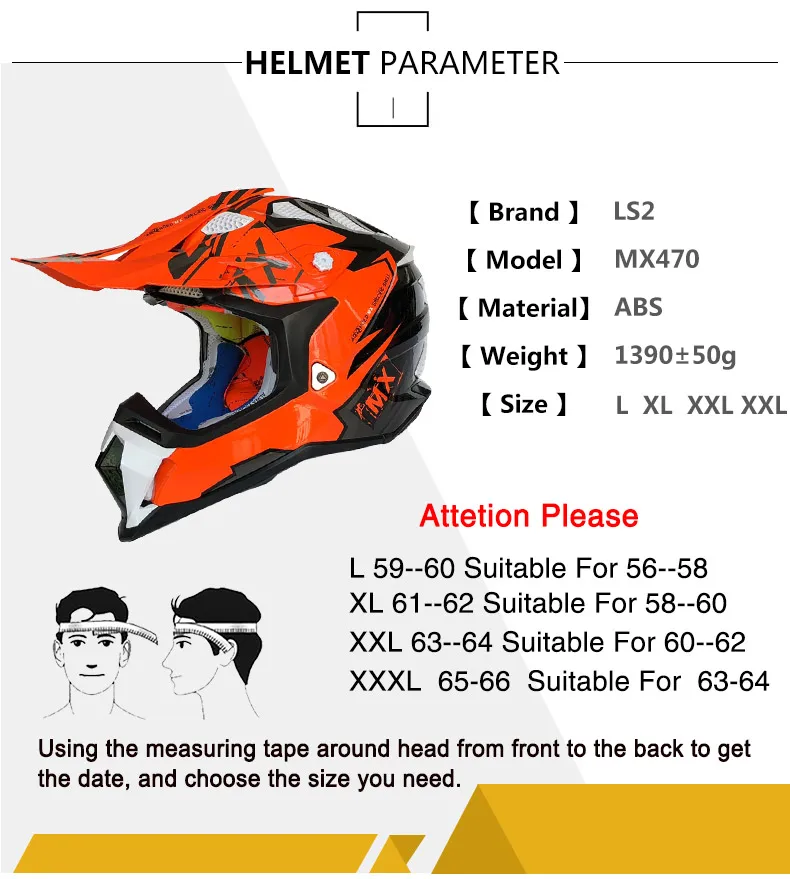 LS2 MX470 0
