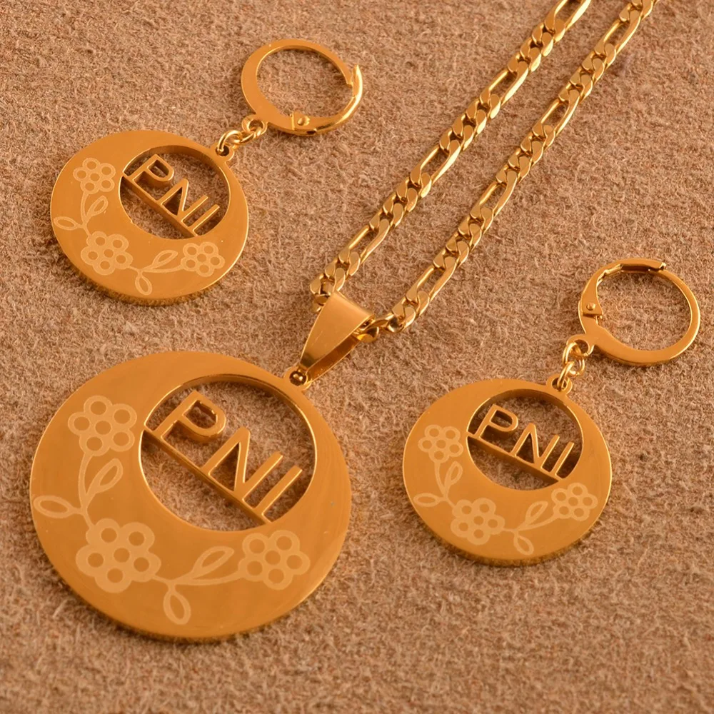 Anniyo PNI Necklaces Earrings Jewelry set Trendy Gold Color Jewellery Island Style Gifts #037121
Anniyo PNI Necklaces Earrings Jewelry set Trendy Gold Color Jewellery Island Style Gifts #037121
