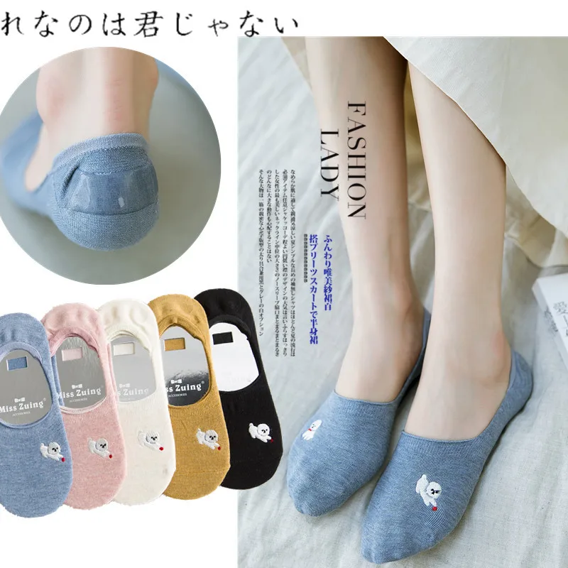 SP&CITY Summer 5 Pairs/Set Women Silicone Animals Patterned Short Sock Slippers Cotton Anti-Skid Boat Socks Fashion Female Sox 
SP&CITY Summer 5 Pairs/Set Women Silicone Animals Patterned Short Sock Slippers Cotton Anti-Skid Boat Socks Fashion Female Sox