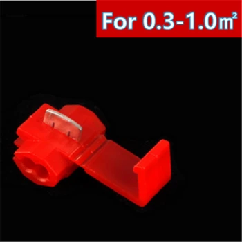 electrical wire connector 10pcs fast break free car connector cable connector Free breaking free shear line clamp wiring card
electrical wire connector 10pcs fast break free car connector cable connector Free breaking free shear line clamp wiring card