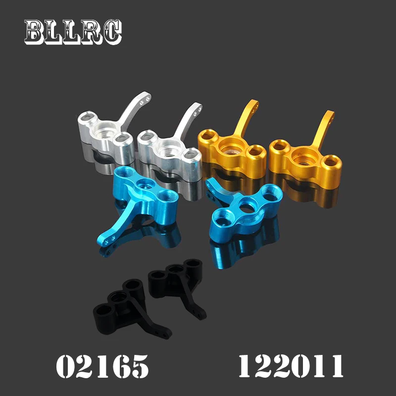 2pcs 02165 122011 Aluminum Alloy Steering Hub (L/R) 02165 1/10 Upgrade Parts For RC car 1:10 HSP 94122 94188
2pcs 02165 122011 Aluminum Alloy Steering Hub (L/R) 02165 1/10 Upgrade Parts For RC car 1:10 HSP 94122 94188