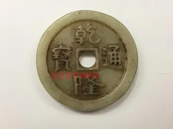 Old Hetian jade hollow jade jade imitation antique old craft old jade old pieces
Old Hetian jade hollow jade jade imitation antique old craft old jade old pieces