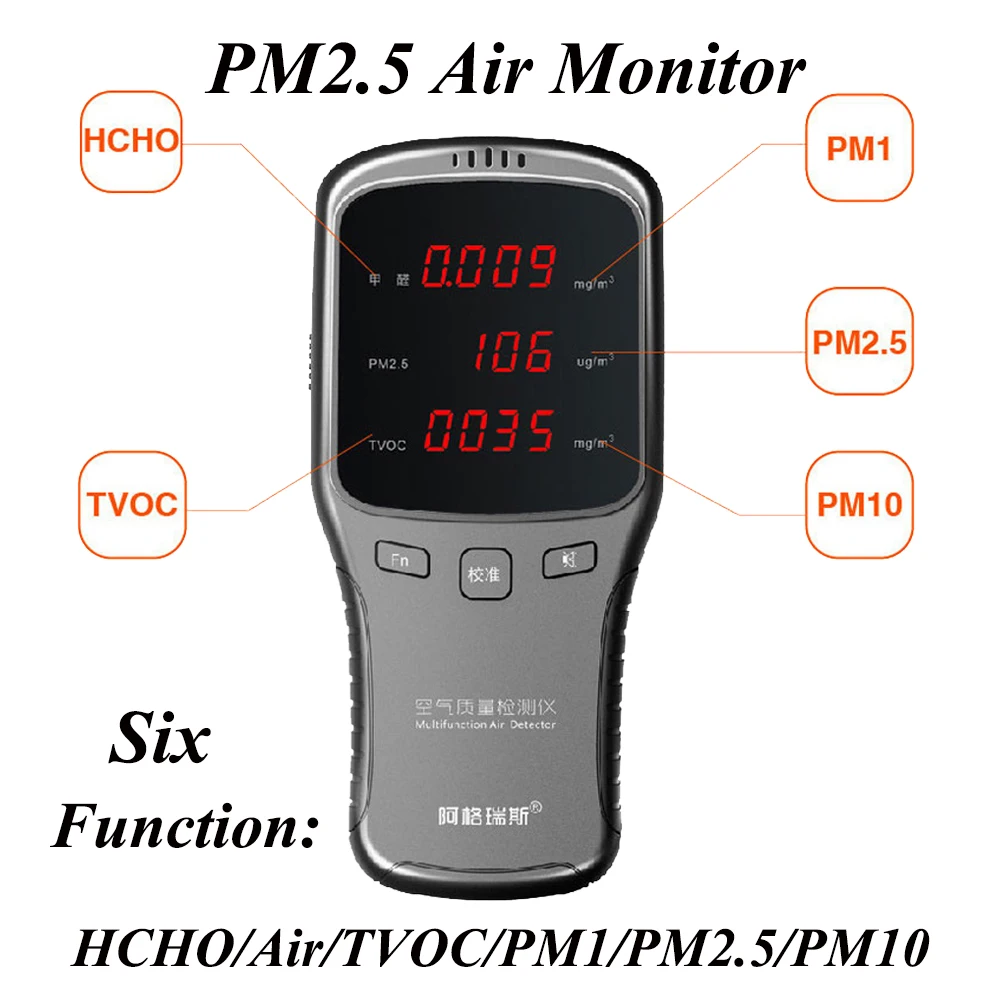 Digital PM2.5 Air Detector HCHO TVOC PM1.0 PM10 Formaldeyde Detector Gas Analyzer Household PM 1.0 2.5 10 air monitor
Digital PM2.5 Air Detector HCHO TVOC PM1.0 PM10 Formaldeyde Detector Gas Analyzer Household PM 1.0 2.5 10 air monitor