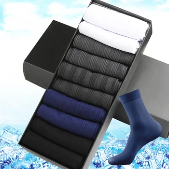 KLV Men Socks 10 Pairs Casual Men Socks Black Summer Cool Sheer Socks High Quality Breathable Deodorant in Tube Business
KLV Men Socks 10 Pairs Casual Men Socks Black Summer Cool Sheer Socks High Quality Breathable Deodorant in Tube Business