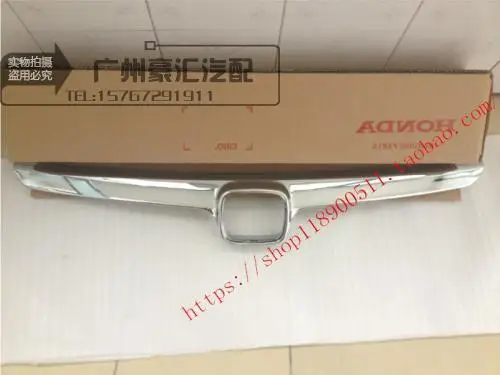 Silver Automobile Accessories Racing Grills For Honda Civic 2006 2007 2008 DA005
Silver Automobile Accessories Racing Grills For Honda Civic 2006 2007 2008 DA005