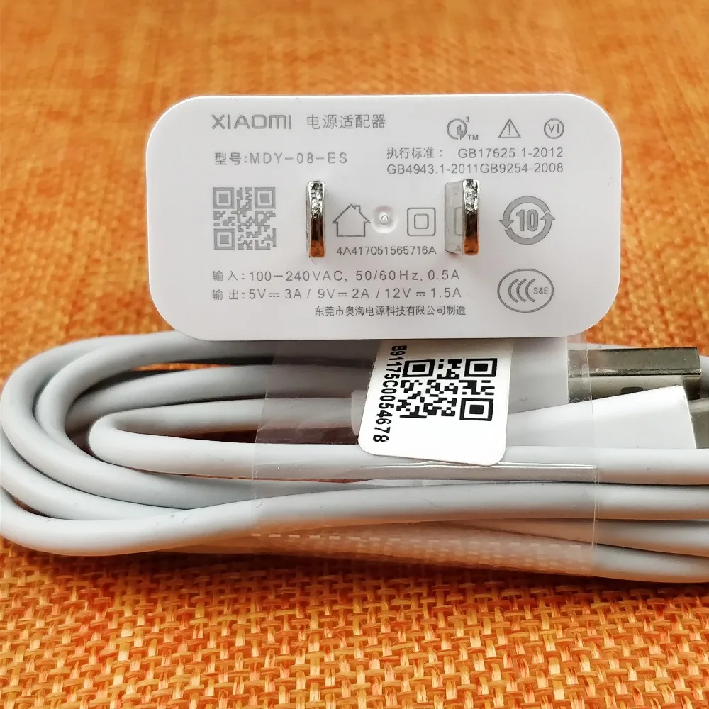 Xiaomi Mi Charger