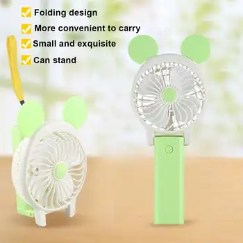 5V 2.5W Mini Handheld Electric Fan USB Rechargerable Cooling Fan Portable Foldable Silent Outdoor Camping Student Office Green
5V 2.5W Mini Handheld Electric Fan USB Rechargerable Cooling Fan Portable Foldable Silent Outdoor Camping Student Office Green