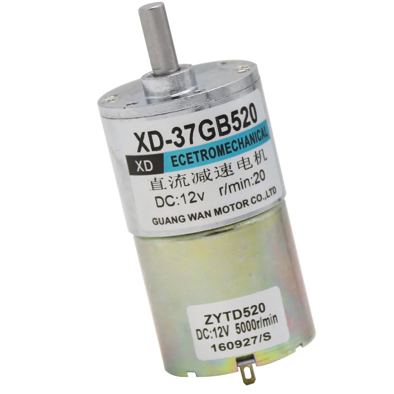 XD- 37GB520 Miniature DC deceleration motor 12V slow speed motor 10W speed reversing low speed DC
XD- 37GB520 Miniature DC deceleration motor 12V slow speed motor 10W speed reversing low speed DC