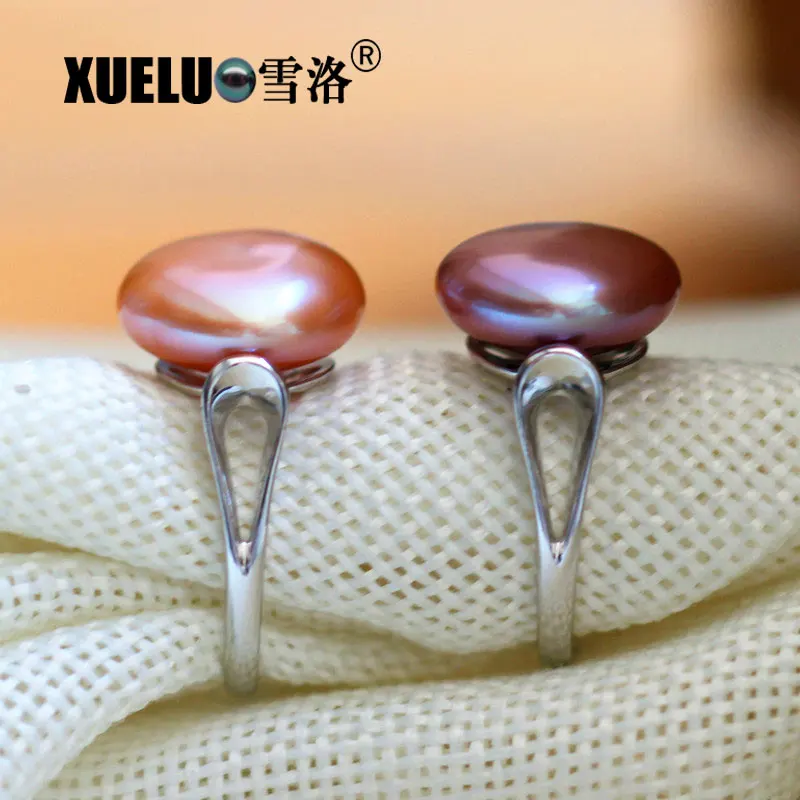 XUELUO 925 Sterling Silver Fashion Unique 14-15mm Natural Pink Purple Real Freshwater Pearl Rings for women
XUELUO 925 Sterling Silver Fashion Unique 14-15mm Natural Pink Purple Real Freshwater Pearl Rings for women