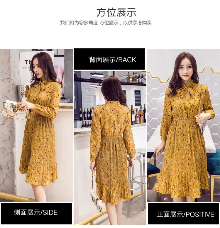 02 plaid dress