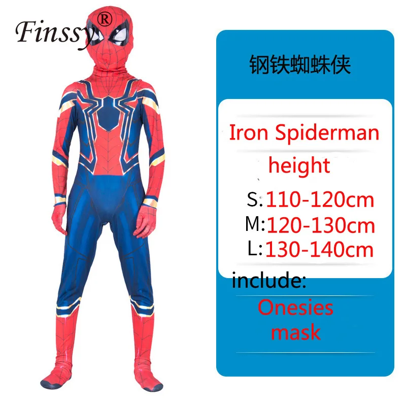 Iron Spiderman Muscle Slim fit Three kinds Cosplay Onesies Halloween Carnival Masquerade Birthday Party Costume Gift for kid
Iron Spiderman Muscle Slim fit Three kinds Cosplay Onesies Halloween Carnival Masquerade Birthday Party Costume Gift for kid