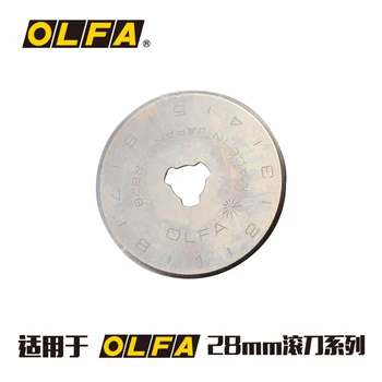 2018 Real Rushed Olfa Rb28-2/10, Japan, Original, Imported, Hob Blade, 28mm, Round Knife, Japanese And English Version
2018 Real Rushed Olfa Rb28-2/10, Japan, Original, Imported, Hob Blade, 28mm, Round Knife, Japanese And English Version