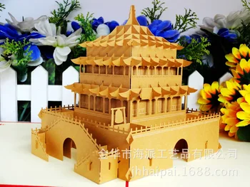 Factory direct selling Xi'an tower stereo creative construction greeting card tourist attractions can be customized
Factory direct selling Xi'an tower stereo creative construction greeting card tourist attractions can be customized