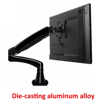 Aluminum 27inch 2-7kg 360 rotate clamp air press gas strut lcd tv table mount monitor gas spring screen desktop support bracket
Aluminum 27inch 2-7kg 360 rotate clamp air press gas strut lcd tv table mount monitor gas spring screen desktop support bracket