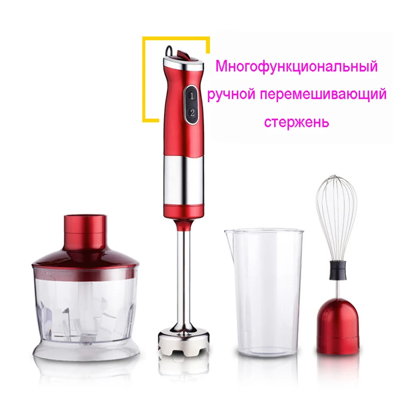 blender food processor mixer juicer portable hand kitchen aid smoothie |