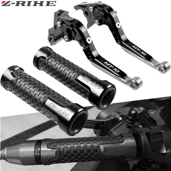 For YAMAHA MT10 MT 10 MT-10 2016 Motorcycle Brake Clutch Lever Extendable Adjustable Hand Grip Handlebar For YAMAHA MT10
For YAMAHA MT10 MT 10 MT-10 2016 Motorcycle Brake Clutch Lever Extendable Adjustable Hand Grip Handlebar For YAMAHA MT10