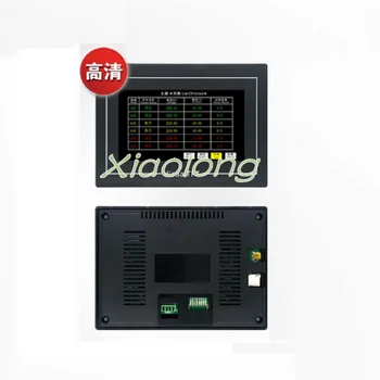 7-inch serial screen 485 with shell HD man-machine interface with configuration/USB/SD/RTC/5-26V
7-inch serial screen 485 with shell HD man-machine interface with configuration/USB/SD/RTC/5-26V