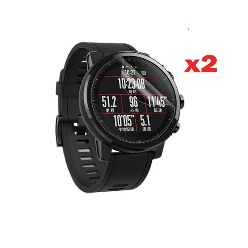 Мягкая прозрачная защитная пленка из ТПУ для часов Xiaomi Huami Amazfit Pace Stratos 2/2S 2 шт.