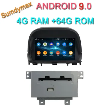 8inch two din car dvd gps for opel mocca 2015 2016 2017 with android 9.0 system octa core 4G RAM 64G ROM gps navi wifi rds usb
8inch two din car dvd gps for opel mocca 2015 2016 2017 with android 9.0 system octa core 4G RAM 64G ROM gps navi wifi rds usb