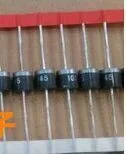 Free shipping 100pcs/lot 12SQ045 12SQ 045 12 SQ045 12A 45V R-6 100% NEW in stock
Free shipping 100pcs/lot 12SQ045 12SQ 045 12 SQ045 12A 45V R-6 100% NEW in stock
