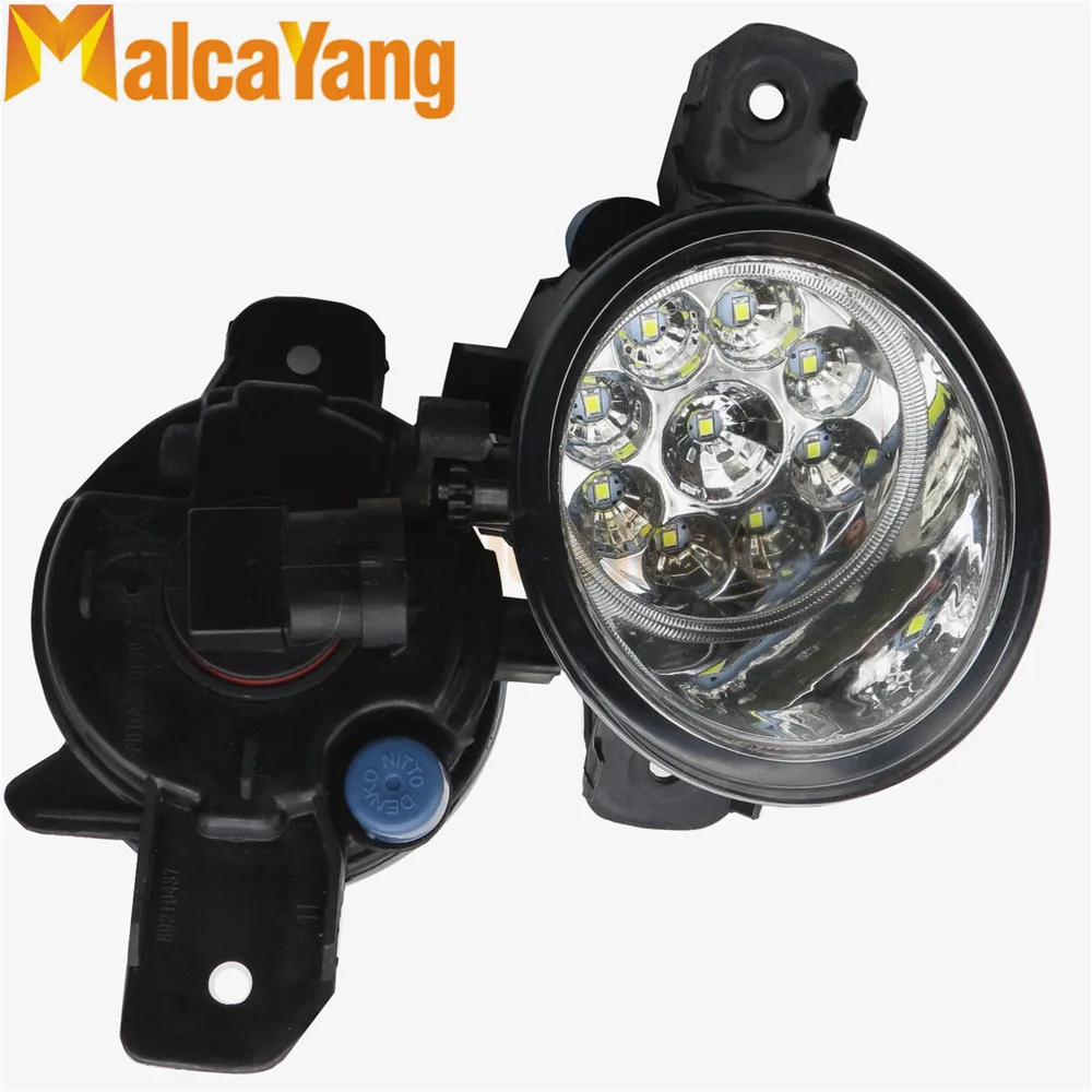2x (Right + Left) Fog Lamp Assembly LED & Halogen Fog Light For Nissan March Micra K12 K13 2002-2016 DRL Daytime Running Light
2x (Right + Left) Fog Lamp Assembly LED & Halogen Fog Light For Nissan March Micra K12 K13 2002-2016 DRL Daytime Running Light