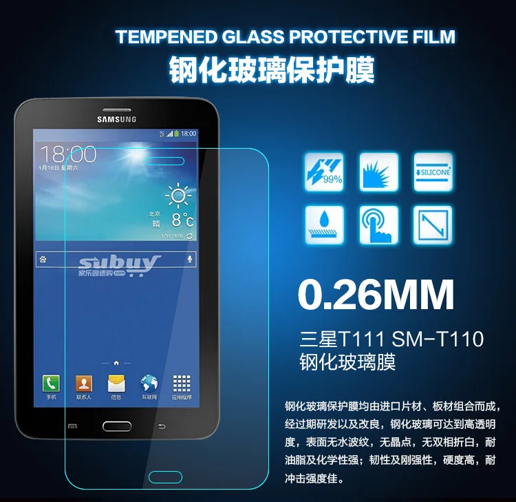 HD Tempered Glass for Samsung Galaxy Tab Tab3 Lite T111 T116 Tempered Film Sm-T110 T113 Tablet Glass Protection Screen Protector
HD Tempered Glass for Samsung Galaxy Tab Tab3 Lite T111 T116 Tempered Film Sm-T110 T113 Tablet Glass Protection Screen Protector