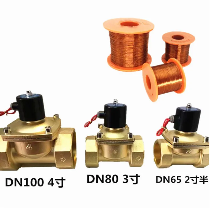 Электромагнитный клапан DN65 DN80 DN100 для деловых людей, закрытый медный корпус, 220 В 24 В, в наличии
Электромагнитный клапан DN65 DN80 DN100 для деловых людей, закрытый медный корпус, 220 В 24 В, в наличии