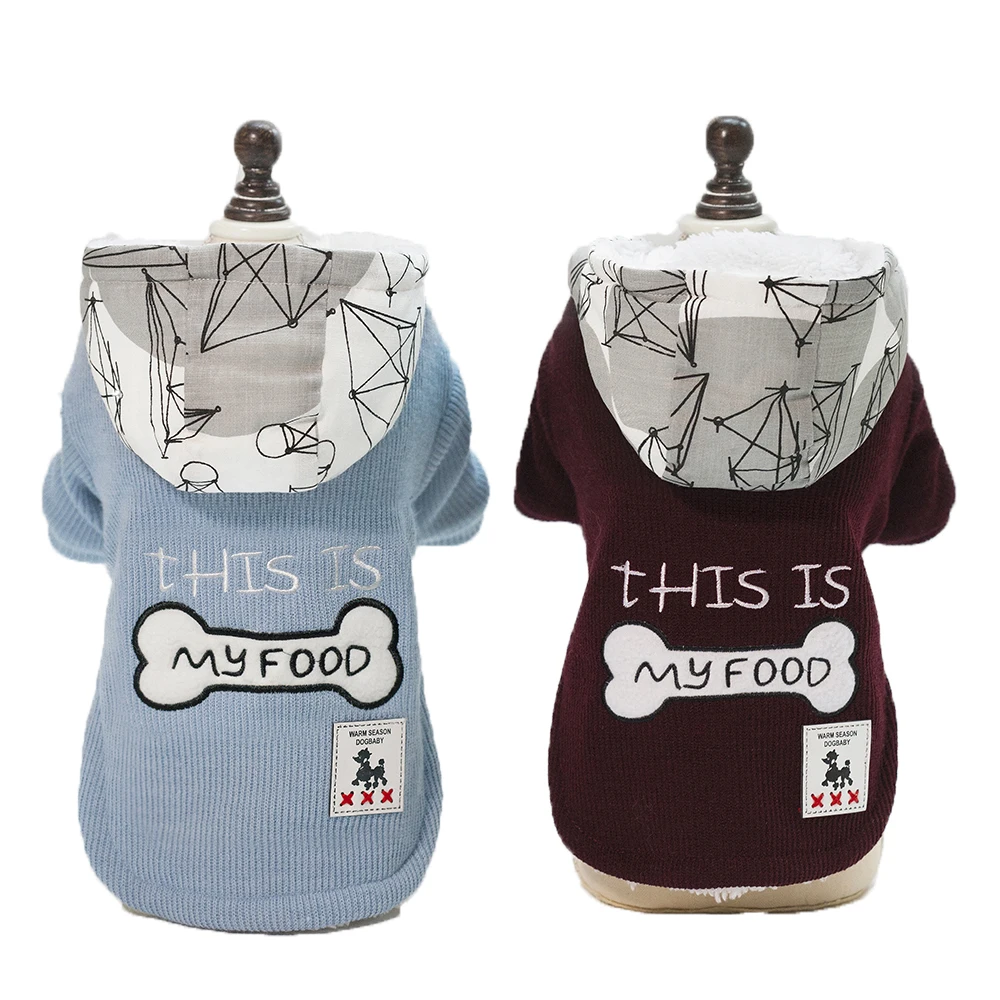 New Fashion Casual Hooded Pet Dog Thick Winter Coat Clothes From S to XXL Dog Warm Coat Dogs Clothes
New Fashion Casual Hooded Pet Dog Thick Winter Coat Clothes From S to XXL Dog Warm Coat Dogs Clothes