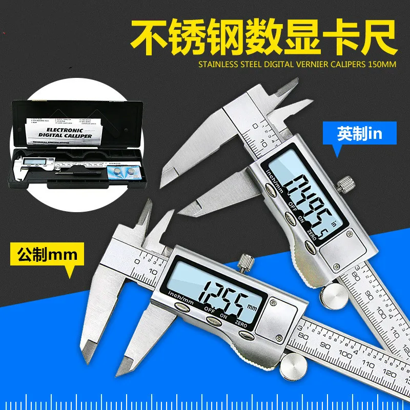 High precision 0.01mm all metal stainless steel digital display caliper 0-150MM measuring inner outer diameter ruler 
High precision 0.01mm all metal stainless steel digital display caliper 0-150MM measuring inner outer diameter ruler