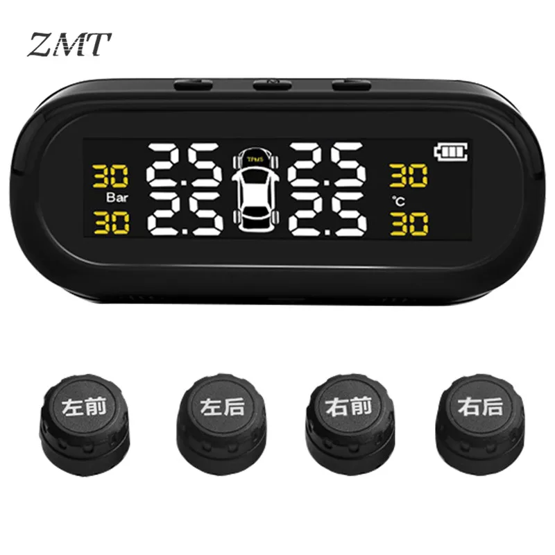 Hidden Aromatherapy Tire Pressure Detection Car TPMS Solar Wireless External Sensor Monitoring Alarm System LCD Display Q0252
Hidden Aromatherapy Tire Pressure Detection Car TPMS Solar Wireless External Sensor Monitoring Alarm System LCD Display Q0252