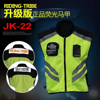 2019 New Riding Tribe motorcycle race automobile ride Reflective vest jacket fluorescent green safety vest clothes
2019 New Riding Tribe motorcycle race automobile ride Reflective vest jacket fluorescent green safety vest clothes