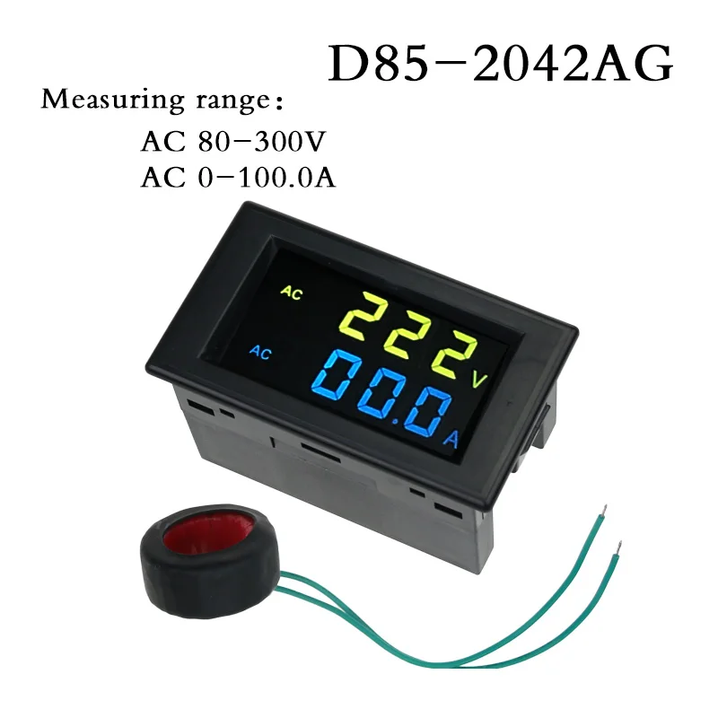 D85-2042AG high quality hd color screen dual display table LCD digital display voltmeter ammeter.
D85-2042AG high quality hd color screen dual display table LCD digital display voltmeter ammeter.